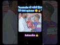 the story of legends #cricket #rcbians #ipl #shortsfeed #shortvideo #viral #shorts #successstory