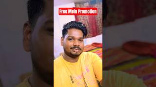 Free Mein Promotion 🔥 | Vikram DNA