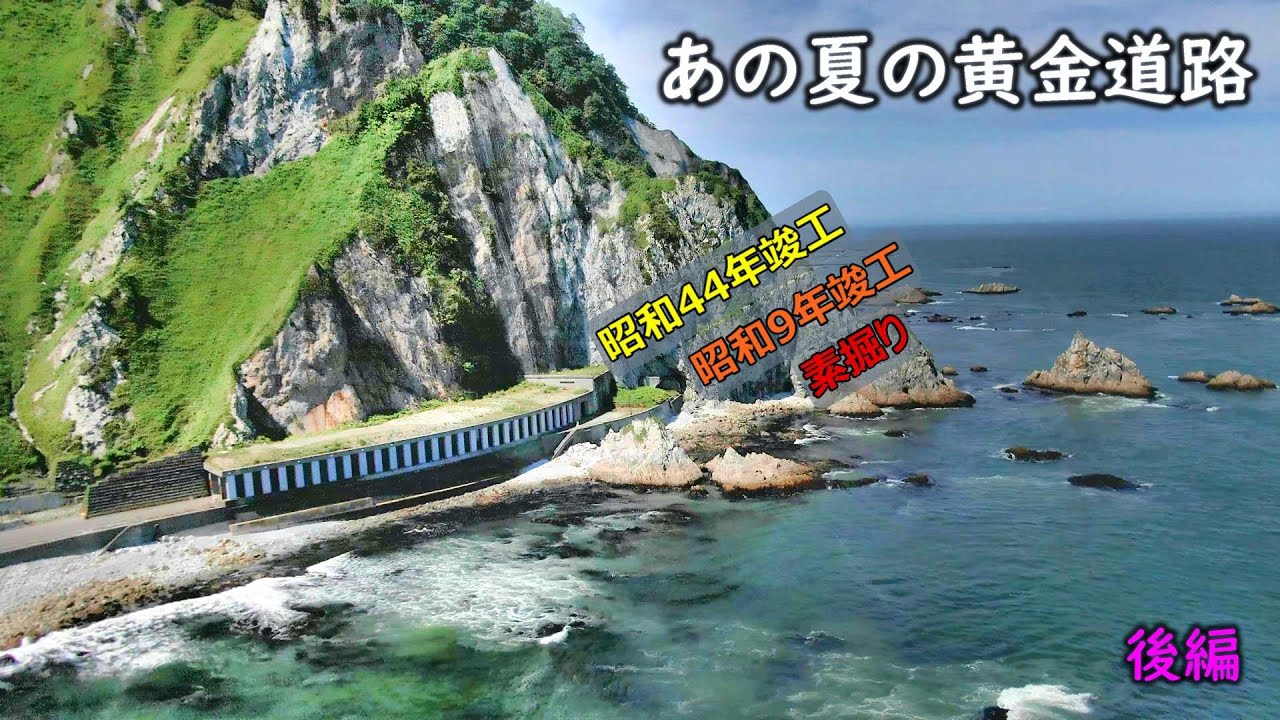 Hump Back 帰り道 廃盤 デモ ナインス 最安値 2025年最新】hump back blu-rayの人気アイテム - メルカリ
