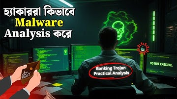How Hackers Analyze QBot Banking Trojan | Malware Analysis Bootcamp
