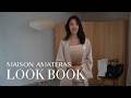 【９LOOKBOOK】新ブランドMAISON AMATERASで作るオトナラグジュアリーなスタイリング