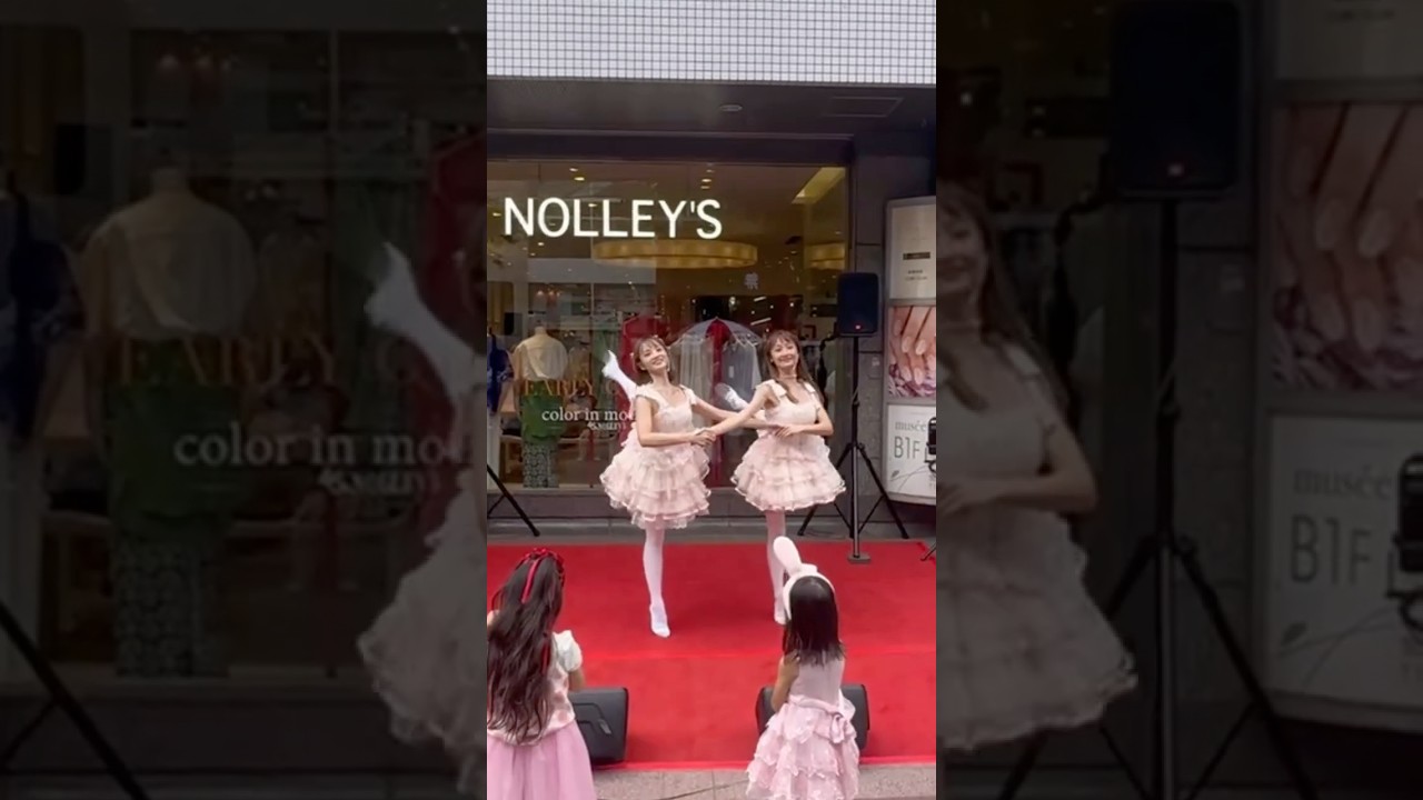 自由が丘でのパフォーマンスを少しだけ🩰🫣🎀#バレエ #バレエダンサー #葦笛の踊り#balletdancer #ballet #自由が丘