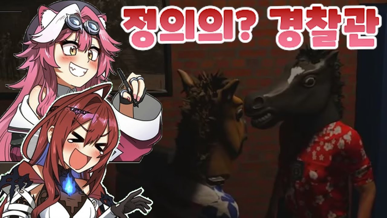 Большой Кэтвал Чатини не имеет права на адвоката [Лаора Пантера/Элизабет Роуз Блад Флейм]