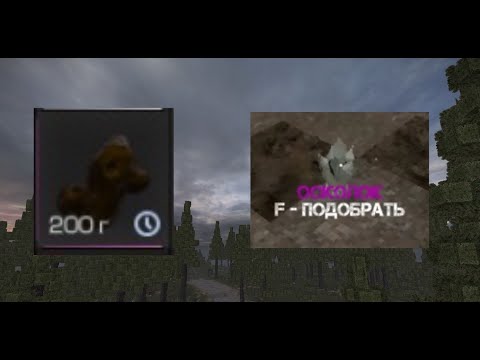 Видео: ВКУСНЯШКИ НА СЕВЕРЕ И НЕ ТОЛЬКО (STALCRAFT) Выброс\PvP