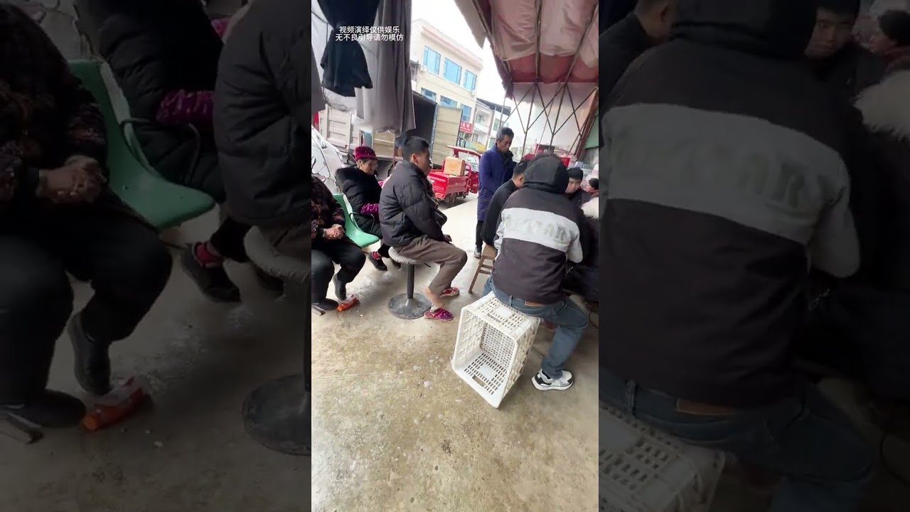 I got it by surprise 