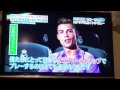 クリロナから日本へ