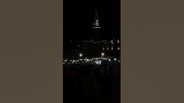 سورة الإخلاص !!الشيخ عبدالرحمن السديس