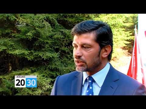 ნაწილი პირველი /2030 (16.09.2015.)/