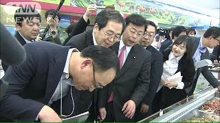 公明「軽減税率導入に確信」　韓国を視察(14/10/19)