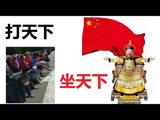 李光耀：中共打天下，坐天下，和四千年来的中国皇权一样。台湾人必须认清事实，准备抗争。 class=