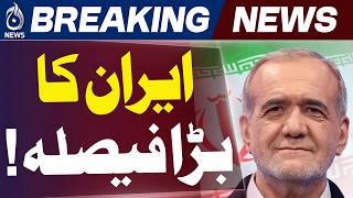 Pezeshkian | Iran Foreign Policy | National Security - Aaj News