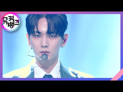 Bound - 키(KEY) [뮤직뱅크/Music Bank] | KBS 220902 방송