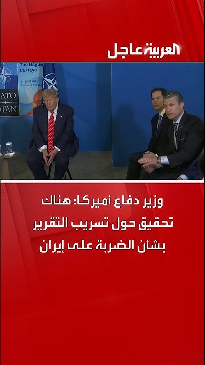   :         
 - نشر قبل 35 دقيقة
