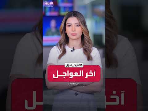 ضبط شحنة قنابل يدوية في جيلان شمال إيران