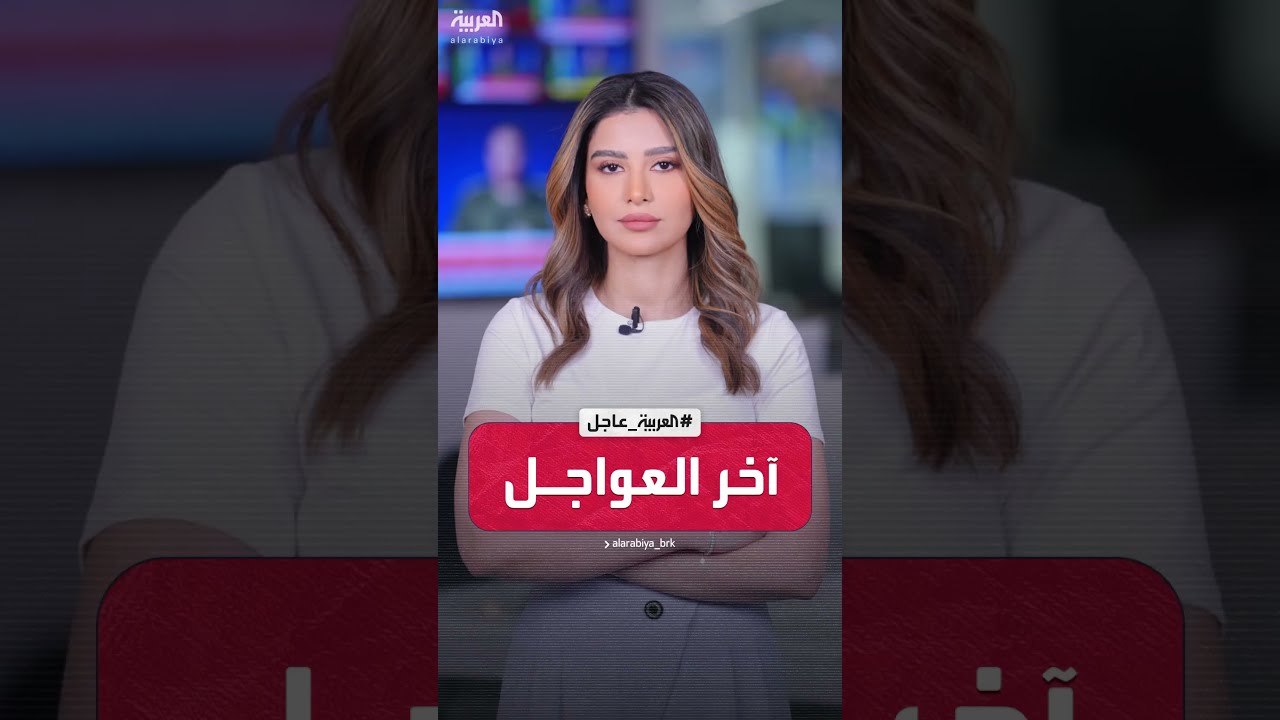 ضبط شحنة قنابل يدوية في جيلان شمال إيران