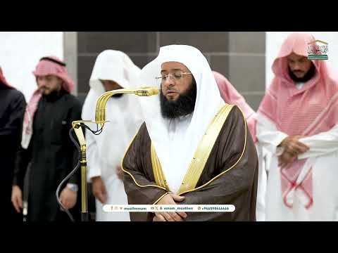 صلاة المغرب من الحرم المكي لفضيلة الشيخ بدر التركي 18 شعبان 1446هـ