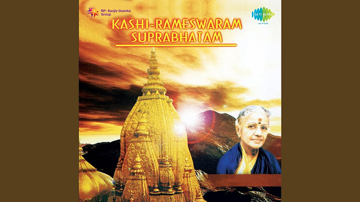 Kashi Viswanatha Suprabhatam