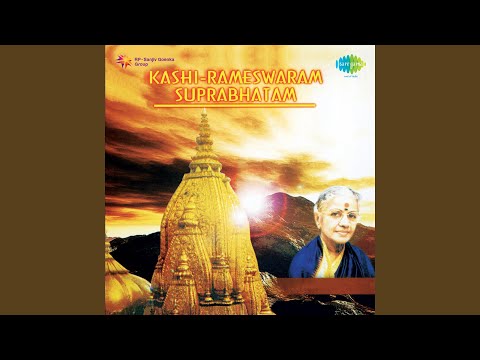 Kashi Viswanatha Suprabhatam
