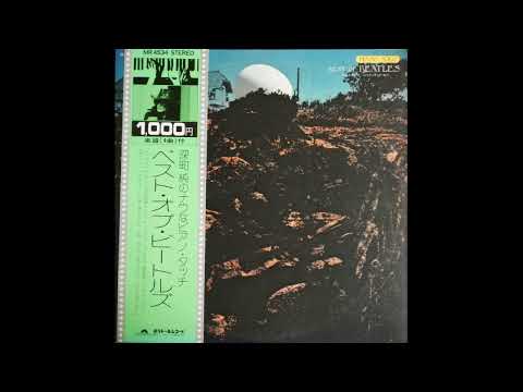 ミュージシャン THE BEATLES FUJIYA BEATLES / THE COMPLETE