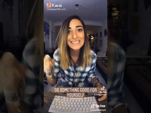 امينه خليل عبر التيك توك