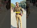 UPSI 2026 🔥 Exam Date & Strategy 📢 Constable, Home Guard