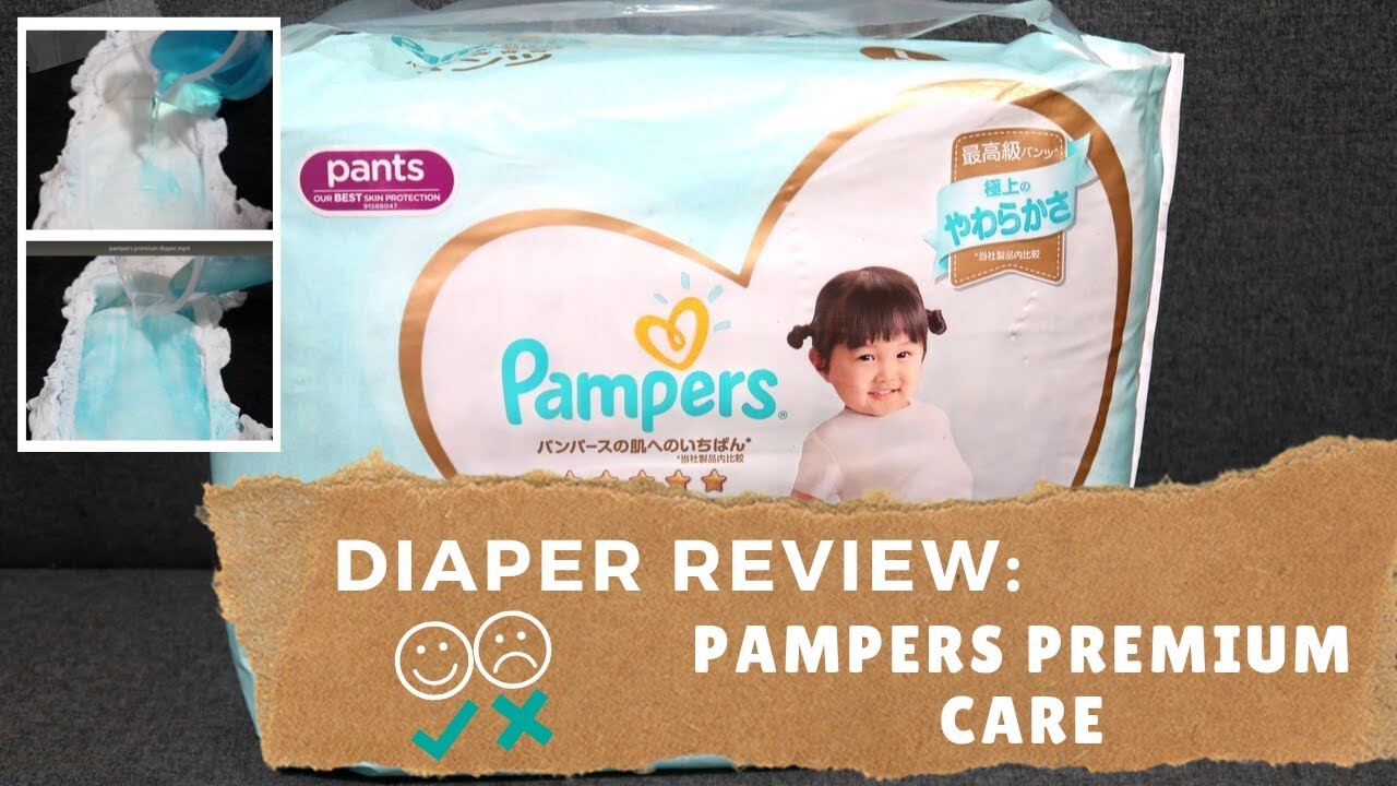 PAMPERS PREMIUM CARE DIAPER REVIEW Mommy Nikki YouTube