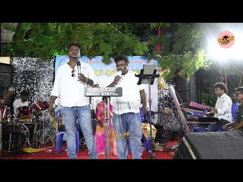 காத்தடிக்குது காத்தடிக்குது gana film Song |  Kathadikkuthu - song😍 | Live Performance | tamil gana