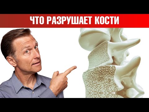 Прием кальция при остеопорозе точно не сможет укрепить кости😲