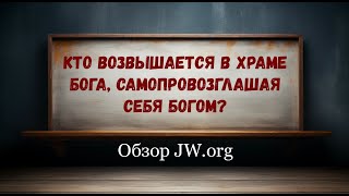 : "    ,   ?"