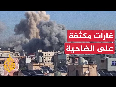 قصف إسرائيلي مكثف على منطقة العمروسية بمحيط الضاحية الجنوبية لبيروت