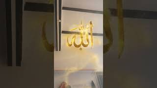 subhanallah 🤲🕋..#allah #allahuakbar#syblus #beautiful #lifeisbutadream #love #duet #subscribe #fypシ