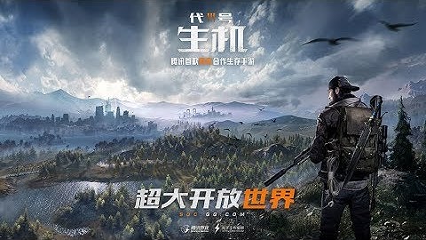 HOT NEWS 😻Code : Live - Open world Survival Game MOBILE LEAKS GAMEPLAY