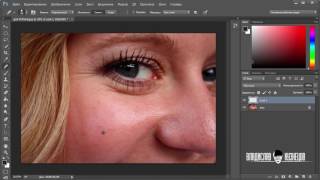 Урок Photoshop – Коррекция (ретушь) кожи с помощью фотошоп . Урок Photoshop – Коррекция (ретушь) кожи с помощью фотошоп .