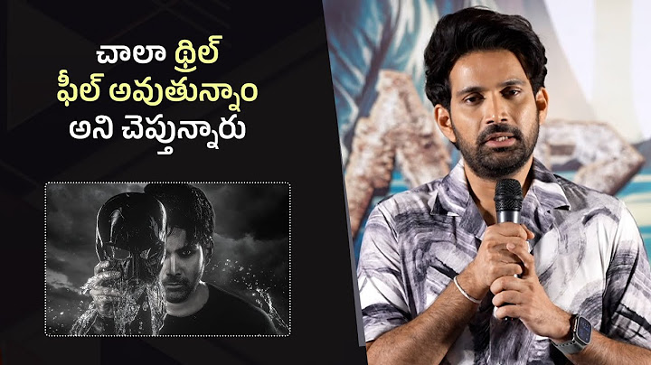 Actor Vikranth Reddy at SPARK movie Success Meet | Rukshar Dhillon | Mehreen Pirzada | Gulte.com