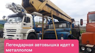 видео: Автогидроподъемник АГП-22. 35 лет прослужил. картинка: Автогидроподъемник АГП-22. 35 лет прослужил.