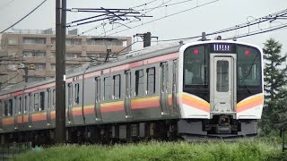 E129系B3編成 信越本線下り1323M 柏崎→新潟