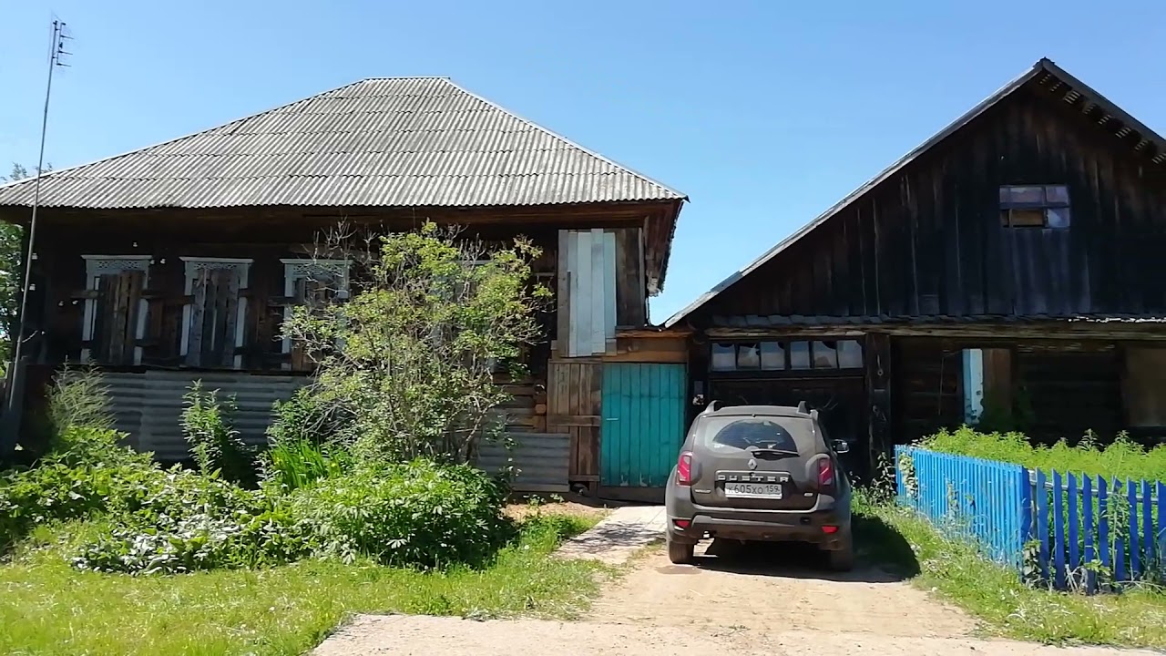 Дом в котором вырос мой отец. Село Заполье. Пермский край.