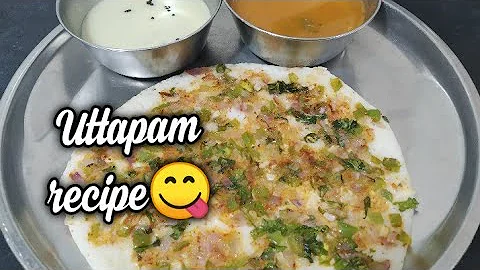 Uttapam recipe| Onion and capsicum uttapam