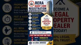 👉 RERA Agent Code Kaise Banwaye? | Legal Property Dealer Registration ✅