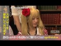 田村淳の日本国憲法TV #14