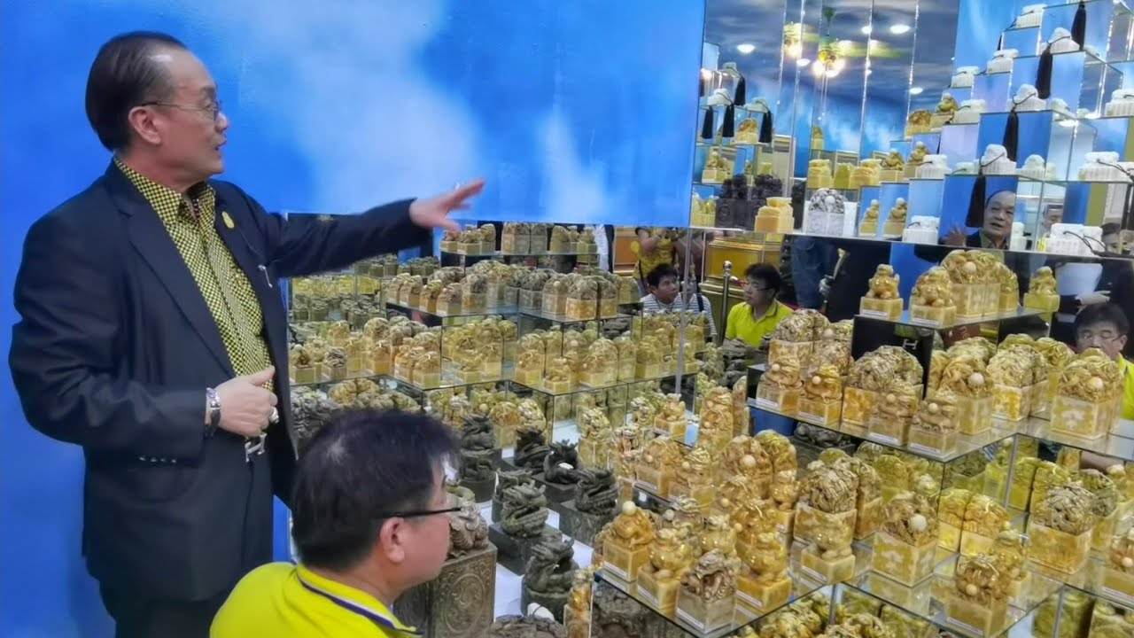 สุดล้ำค่า ตราประทับทองคำ ฮ่องเต้จีน @ศูนย์มหาสมบัติ ๓ แผ่นดินของเฮียยอด