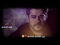 كمال سويدري اغنية حزينة وع الحب😘