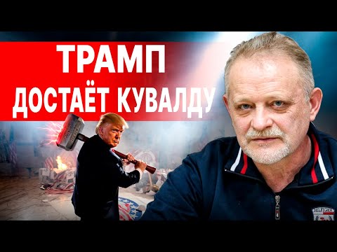 СРОЧНО! УБОЙНЫЕ НОВОСТИ!