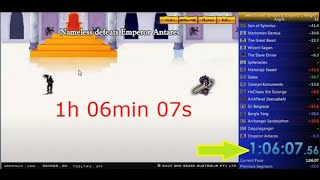 Swords and Sandals 2 Any% speedrun (Former World Record)