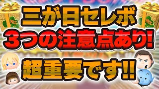 konme様 5点おまとめ Amazon.co.jp: コクヨ 付箋 タックメモ どの色からでも使える 75mm