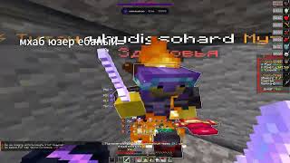 pvp funtime  | kill losses, cheat_off24, Melodiyaaa