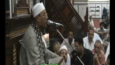 Sheikh Fatah Tarouti-الشيخ عبد الفتاح الطاروطي,سورة البقره