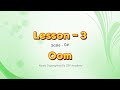 Lesson 03  c  oom  day 2 vocal practice  ady music academy vocal practice  singing