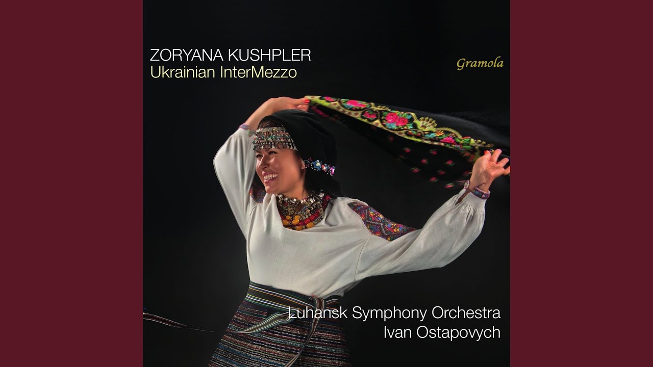 Mira Chamber Cantata No. 1 en YouTube Mira Chamber Cantata No. 1 en YouTube