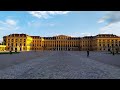 Палац Шенбрунн (Відень, Австрія)